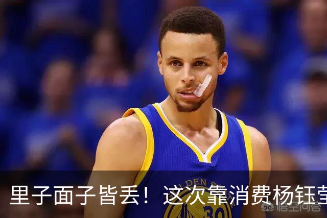 里子面子皆丢！这次靠消费杨钰莹赚钱的赖文峰，被弟弟撕下遮羞布